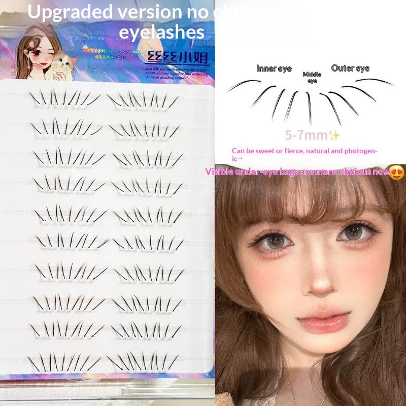 Beauty Natural Makeup - 1 Set Self Adhesive Lower Lash