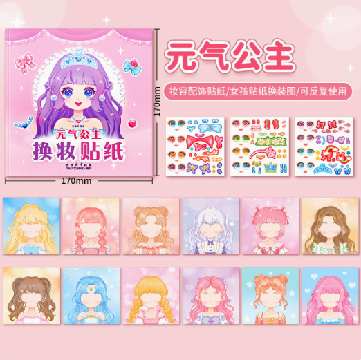 Princess Transformation Sticke - Beauty Makeup Book ulasan dan harga
