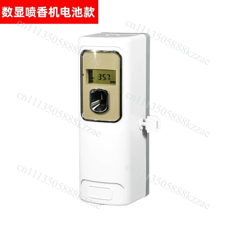 Smart Timer Spray Air Freshene - Setting Spray ulasan dan harga