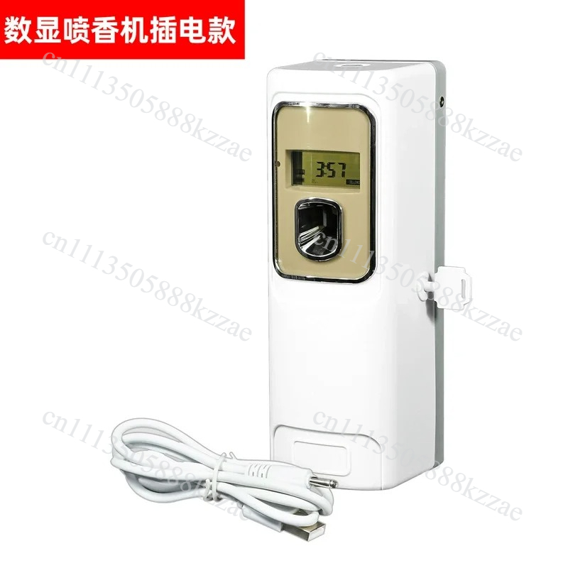 Smart Timer Spray Air Freshene - Setting Spray ulasan dan harga