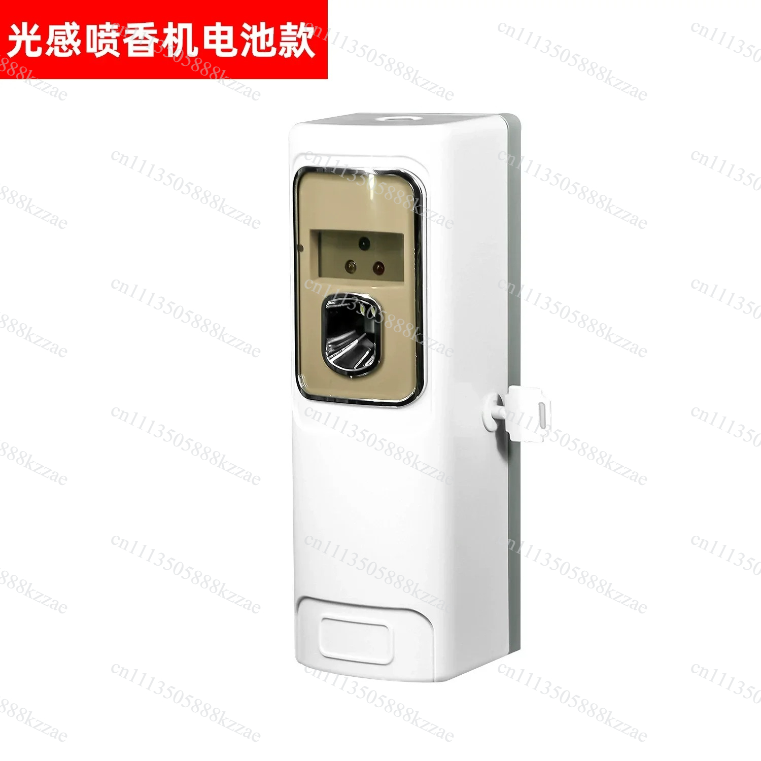 Smart Timer Spray Air Freshene - Setting Spray ulasan dan harga