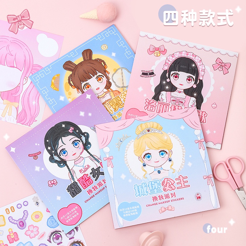 1PCS Makeup Change Stickers Ch - Beauty Makeup Book ulasan dan harga