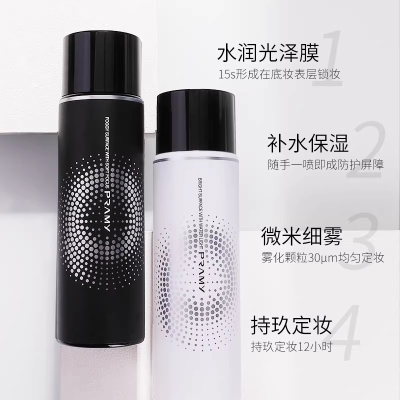 PRAMY Makeup Setting Spray 100 - Setting Spray ulasan dan harga