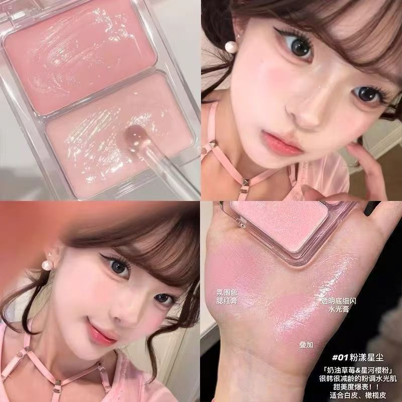 Two-color jelly glow blush, mi - Ulta Beauty Makeup ulasan dan harga