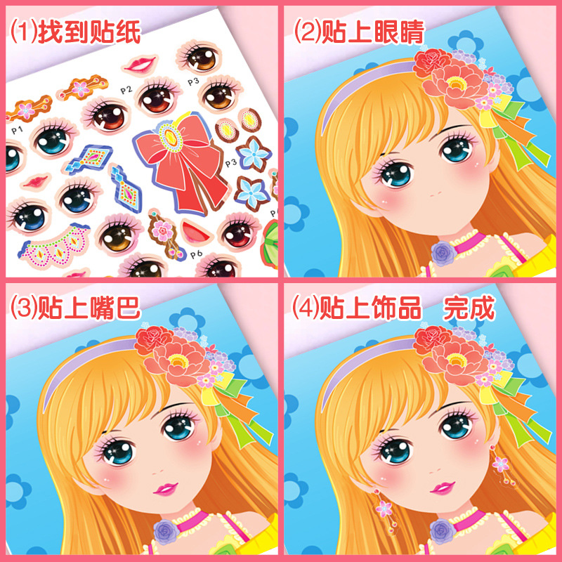 Princess Dress Up Stickers, 2- - Beauty Makeup Book ulasan dan harga