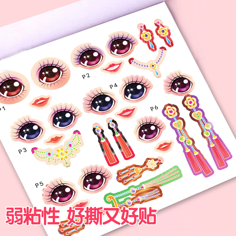 Princess Dress Up Stickers, 2- - Beauty Makeup Book ulasan dan harga