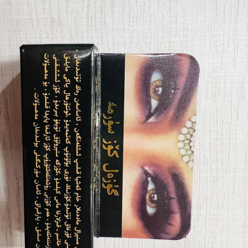 Original Black Lthmid Surma Ko - Beauty Natural Makeup ulasan dan harga