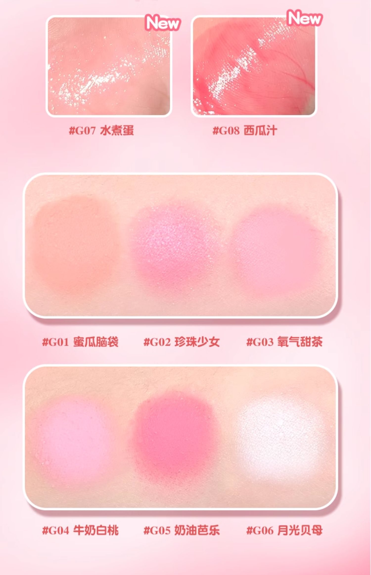 Gogo tales Monochrome Low Satu - Ulta Beauty Makeup ulasan dan harga