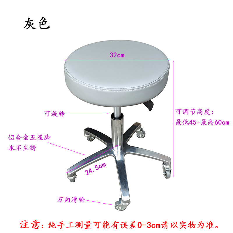 Beauty stool Big work stool Ba - Beauty Makeup Workshop ulasan dan harga